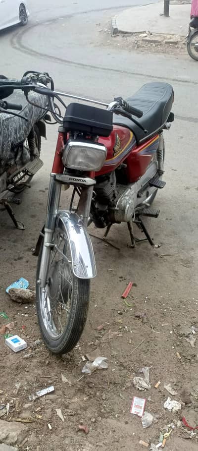 koi work nahi