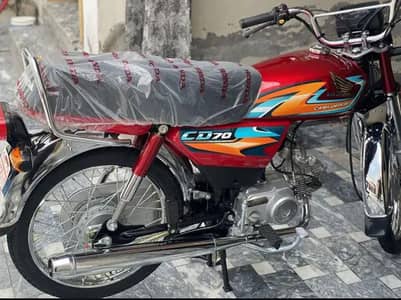 Honda CD70 2027 Model