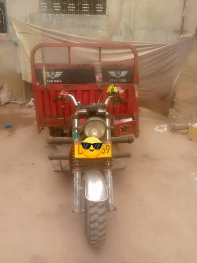 150cc loader 03112893725 only call karn