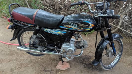 Super Power 70CC 2023 8th month ki ha