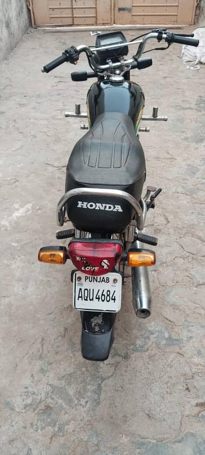 baike Honda   c. d 70