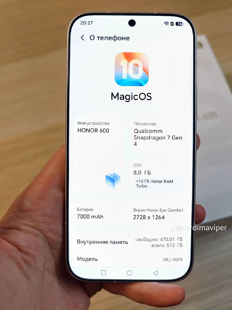 Honor 600 4