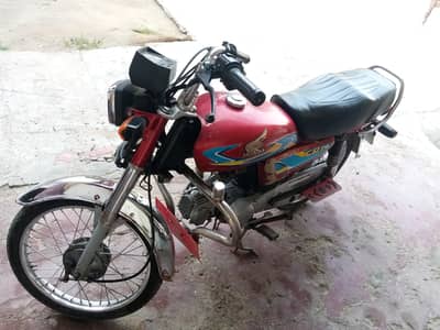 Honda cd70 model 2019 Punjab no.