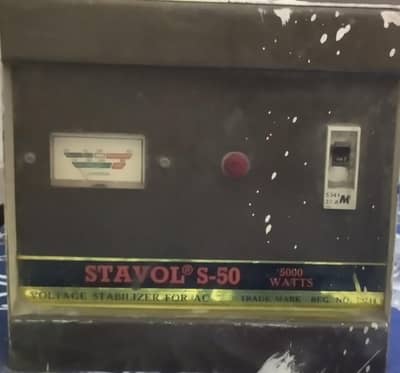 AC Stabilizer 5000 Watt / 5KW
