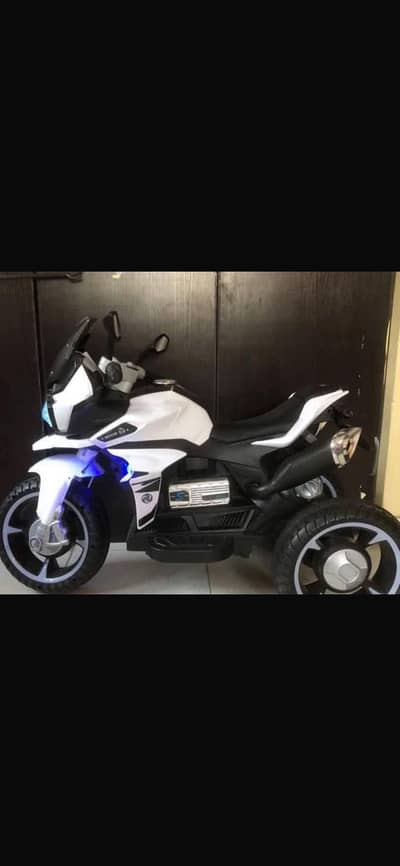 Electric bike