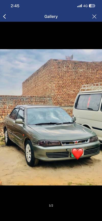 Mitsubishi Lancer 1993
