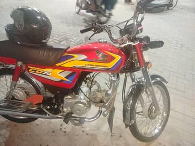 Honda 70 cc bike 0325=24=85=563