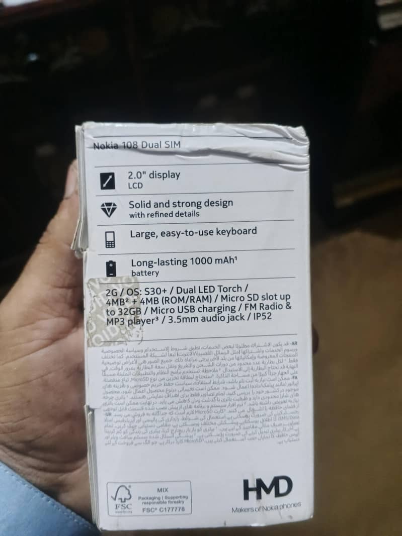 Nokia 108 6