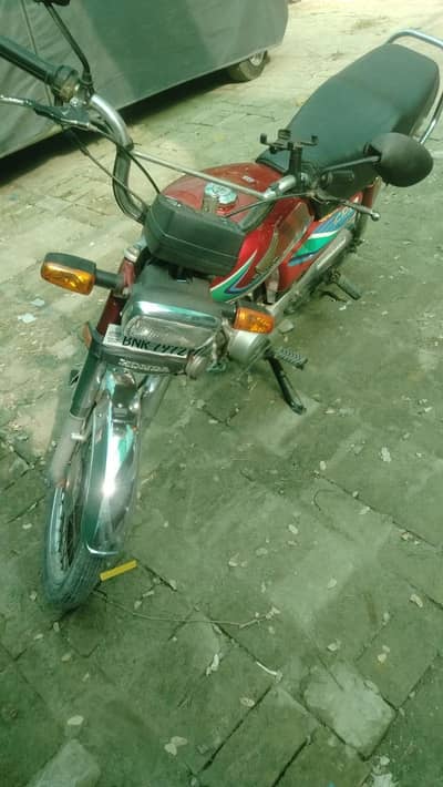 کنڈیشن اوکے