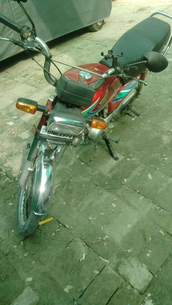 کنڈیشن اوکے 0