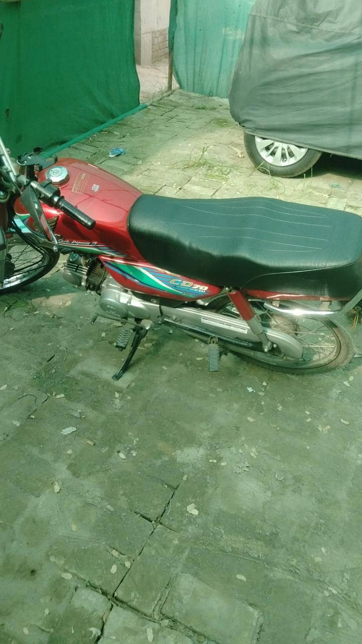 کنڈیشن اوکے 1
