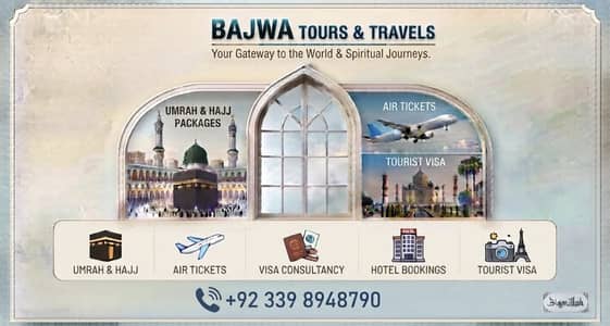 Bajwa Tours and Travels