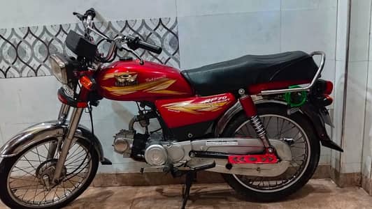 Road prince 70cc Condition 10/10  LEM 7746 Model 19 B