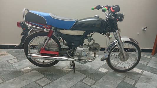 United CD70,Model 2026, original Tenki, Topay available, Complete Doc