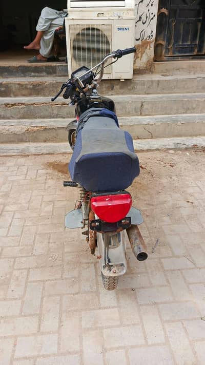 Hi Speed SR70 CC