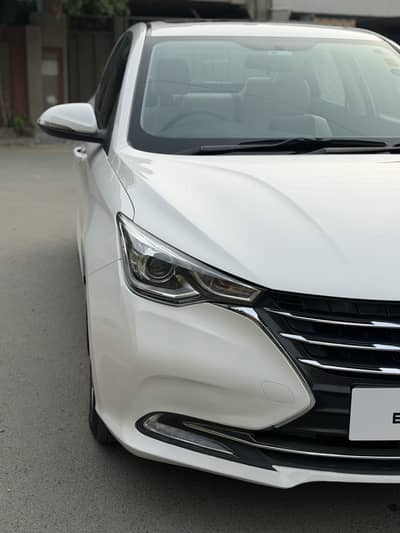 Changan Alsvin 2022