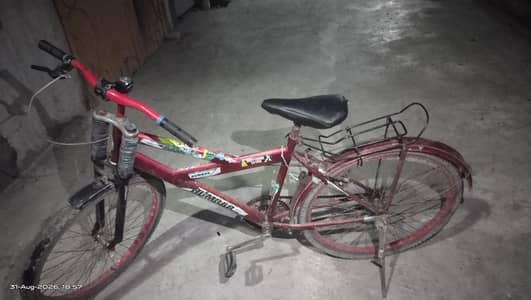 bicycle