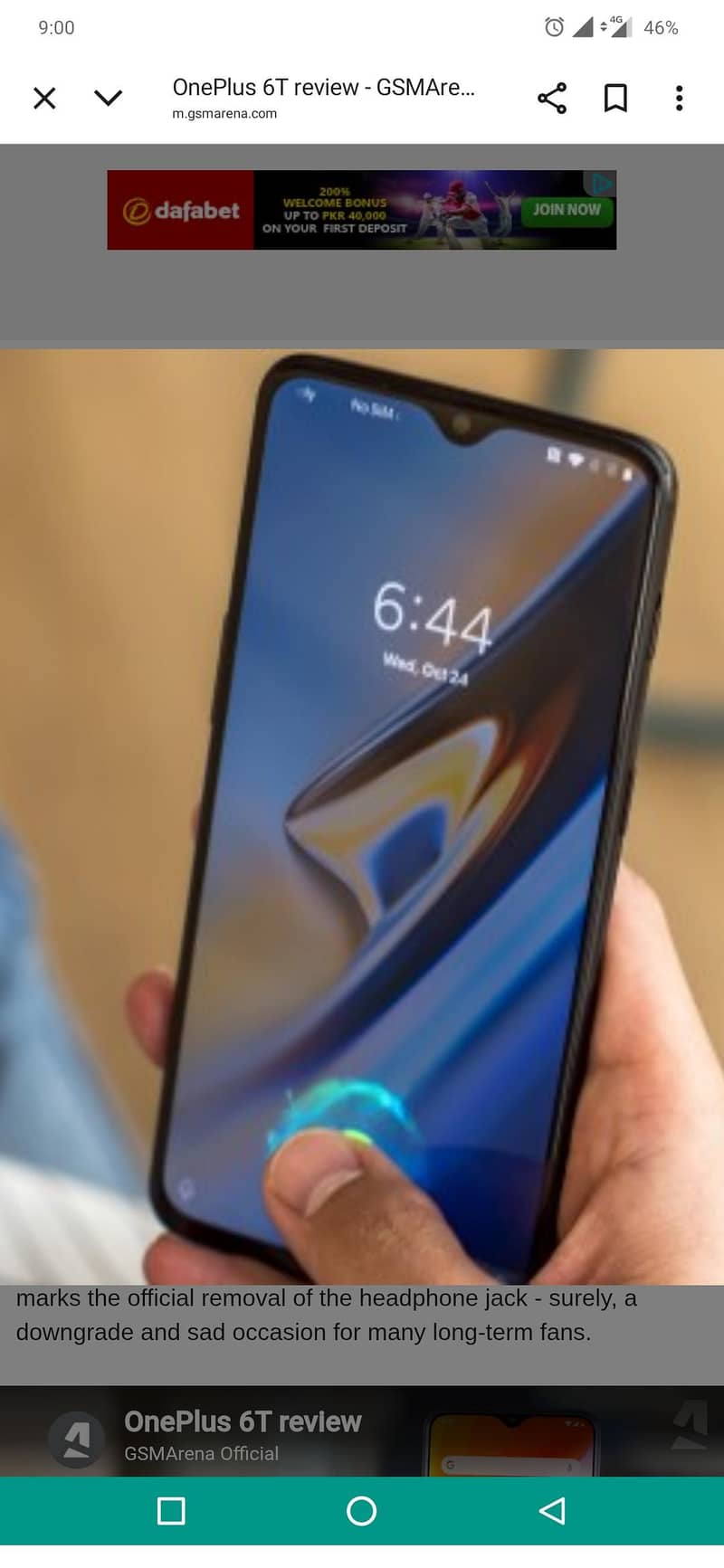 One Plus One 1