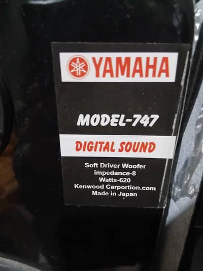 yamha Speaker