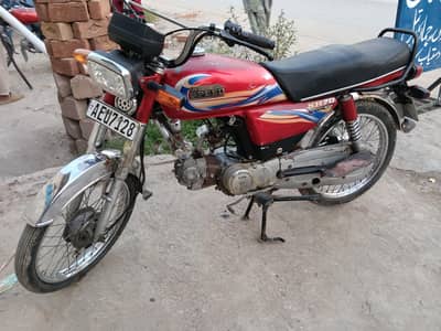 Hi speed 2021 model Rawalpindi registered