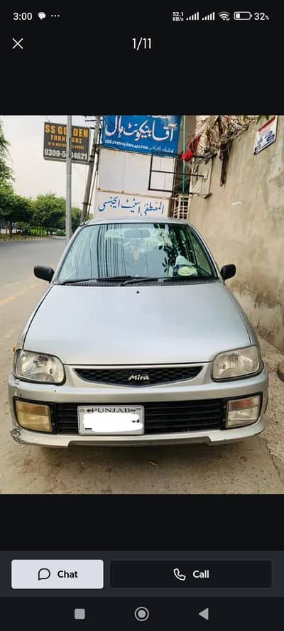 Daihatsu Cuore 2006
