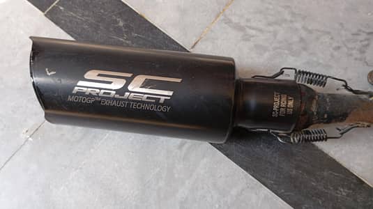 SC project silencer