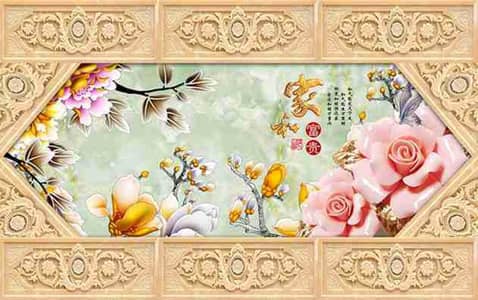 3D customized wallpaper | Room wallpaper | 3D wallpaper | Canva sheet