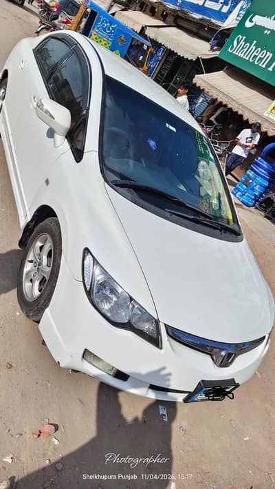 Honda Civic Prosmetic 2008