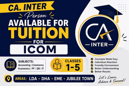 tution for ICOM/1-5 class