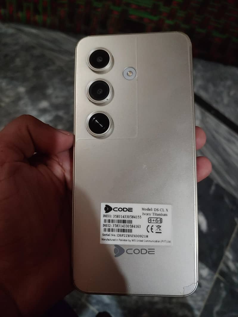 Dcode Cygnal x 2
