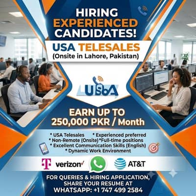 Call Centre outbound