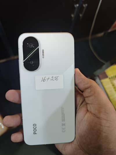 poco f7