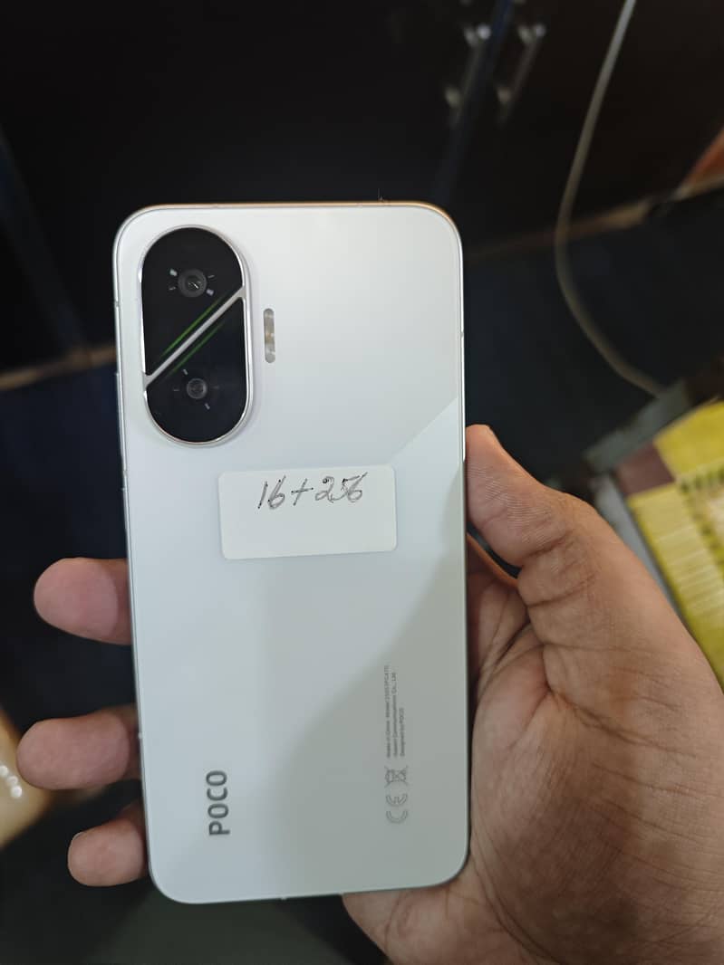 poco f7 0