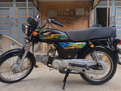 sp 70 cc Karachi number
