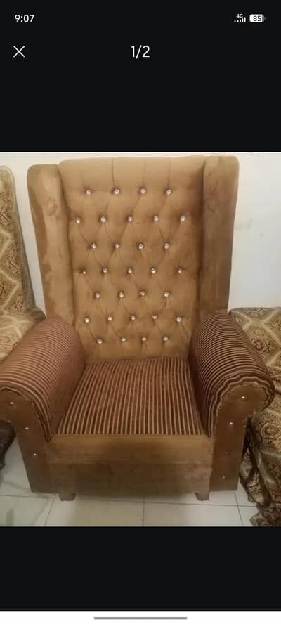 coffee chair