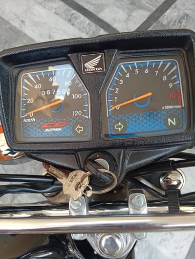 Honda 125