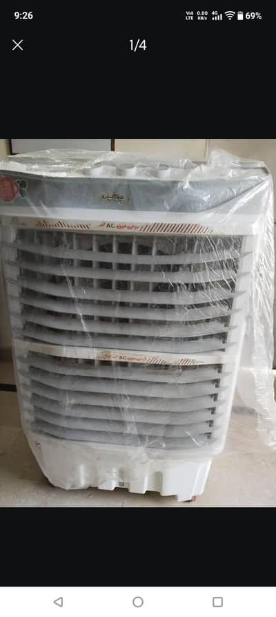 air cooler