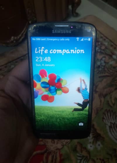Samsung Galaxy S4 Active GT-I9295 – Working – Rough Condition