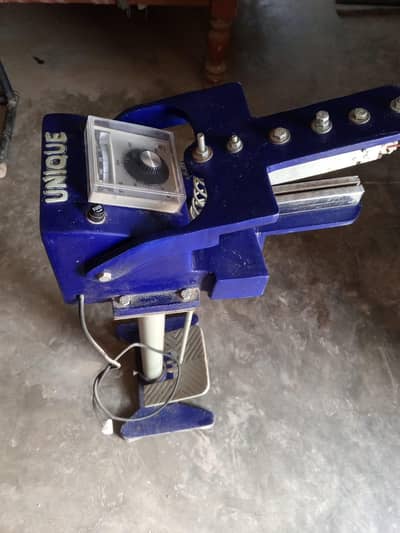 Seller Machine