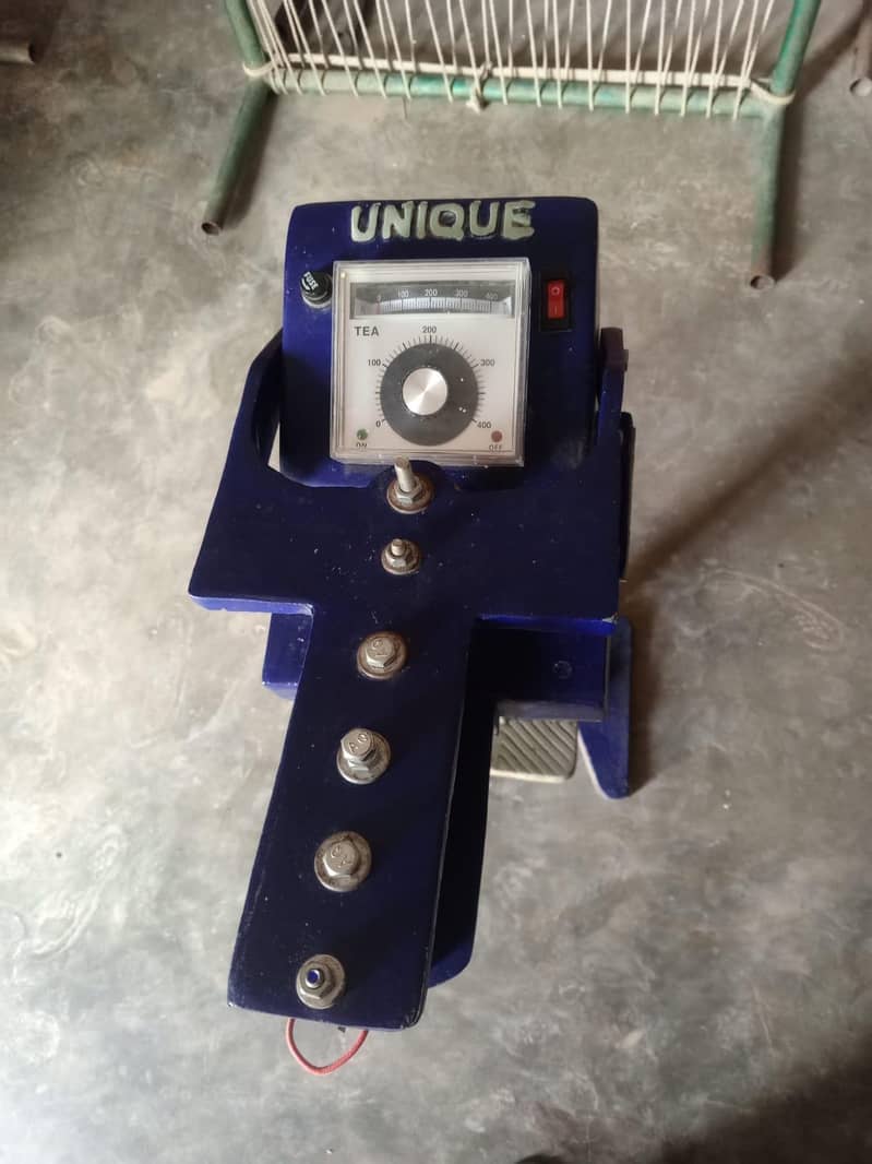 Seller Machine 2