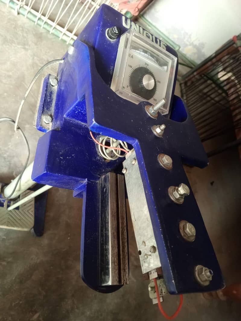 Seller Machine 5