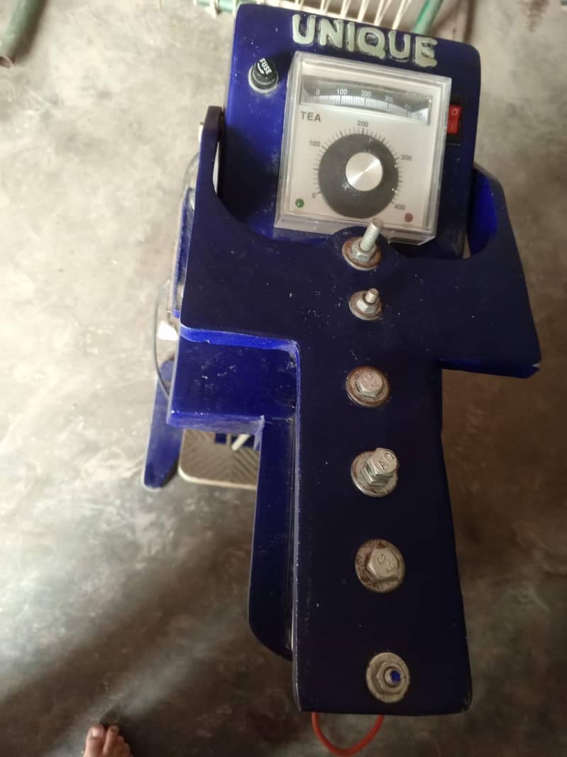 Seller Machine 6