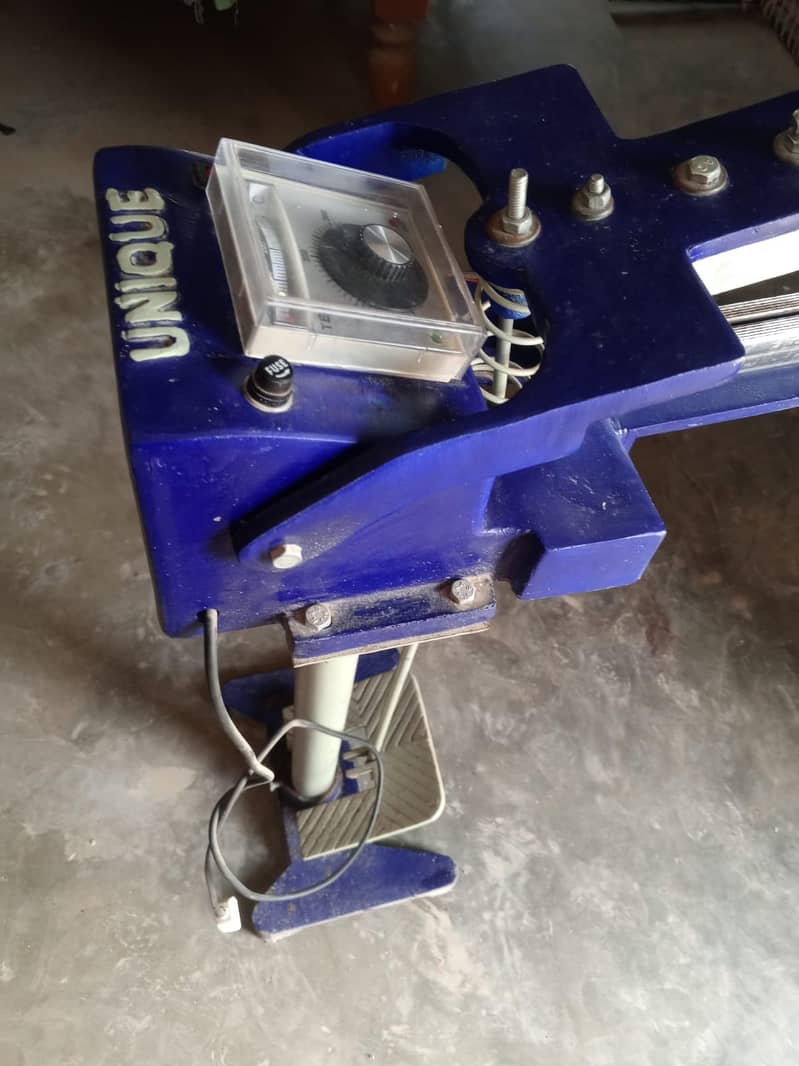 Seller Machine 7