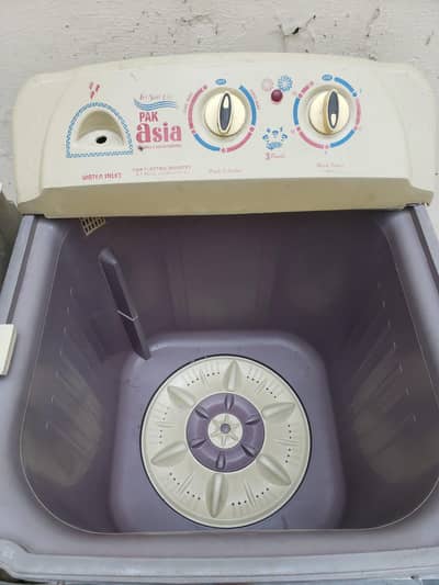 washing machine