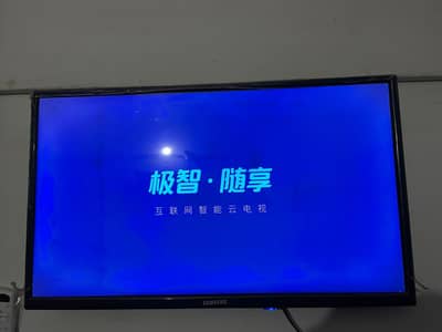 42" inch lcd Samsung smart