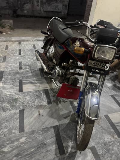 Honda 70cd 2021
