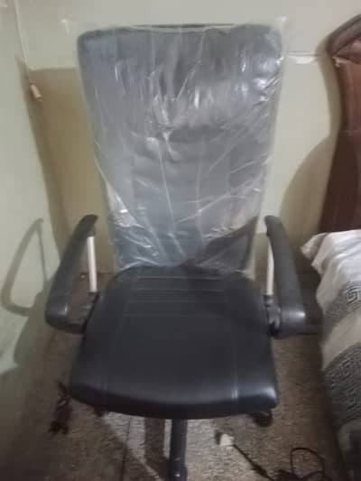 COMPUTER CHAIR HEAVY FONDATION