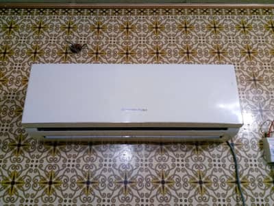1ton changhong ruba