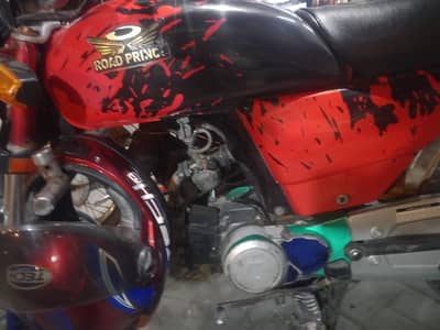 Raod prince 70cc