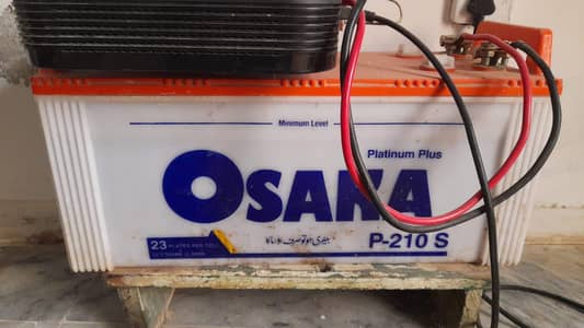 solar inverter 800w plus battery 180imp